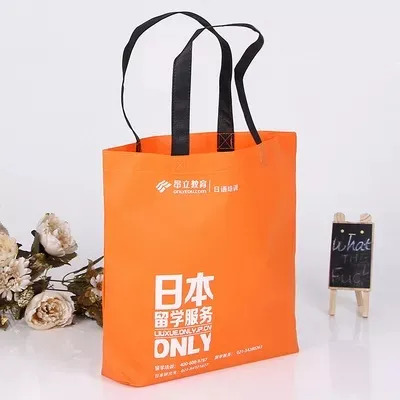 基隆市联诚包装无纺布袋的特点—你知多少？