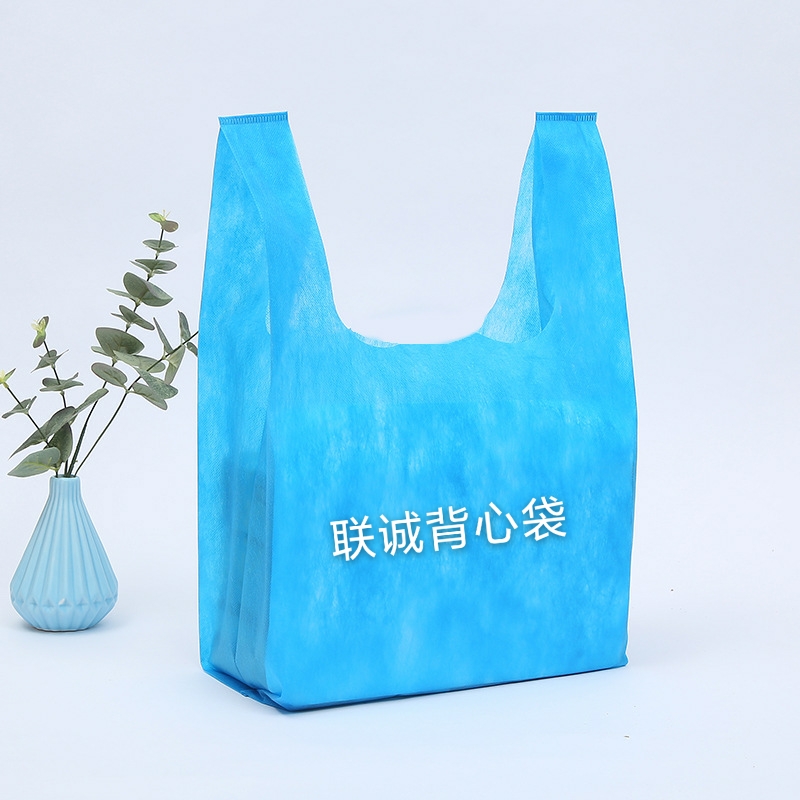 基隆市无纺布背心袋厂家