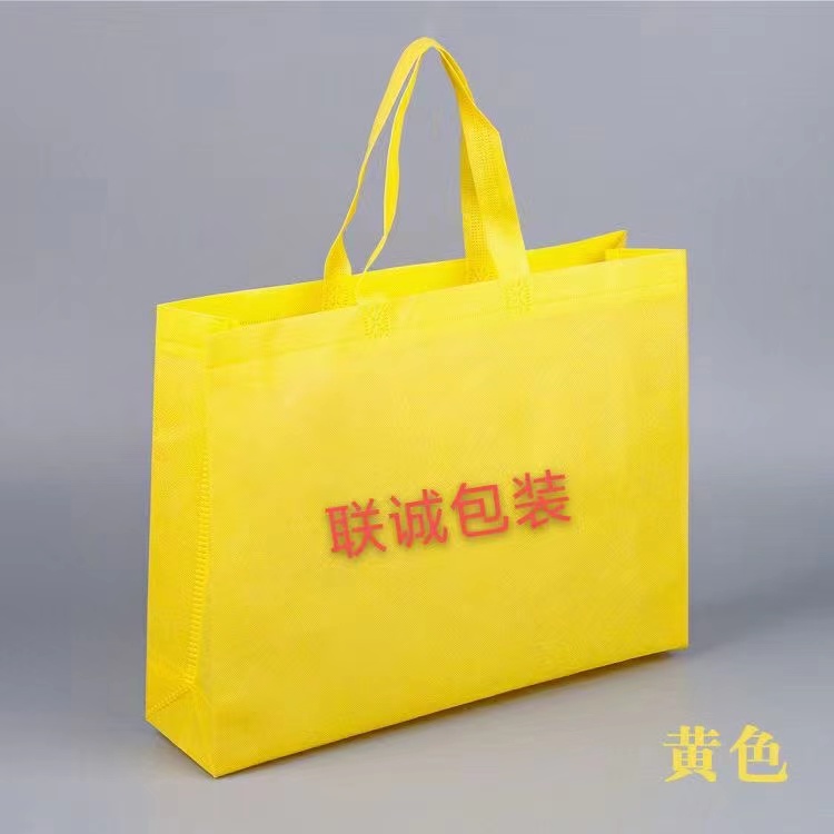 基隆市无纺布外卖袋彩印