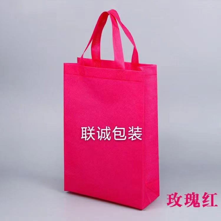 基隆市面对越来越严重的白色污染，环保袋推广更加重要，我们该怎么去做